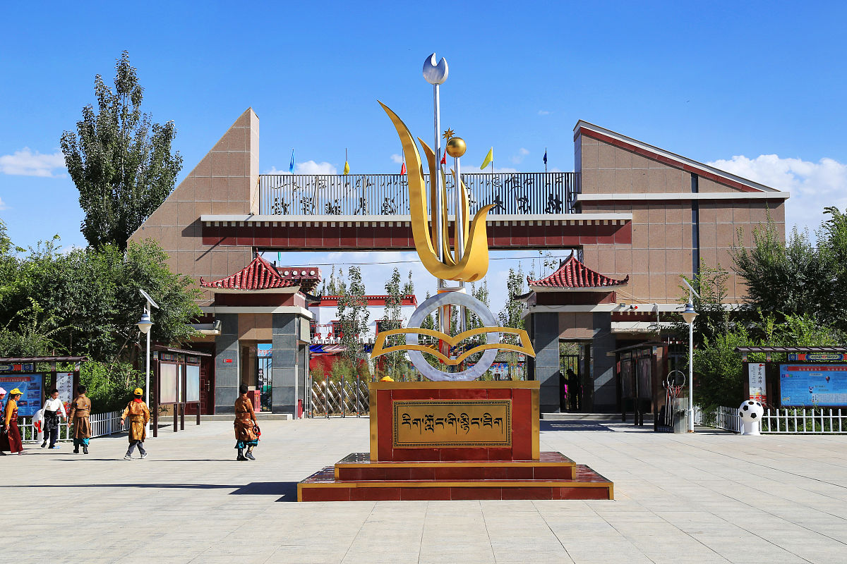 格尔木旅游学校怎么样？专业解读及就业前景分析