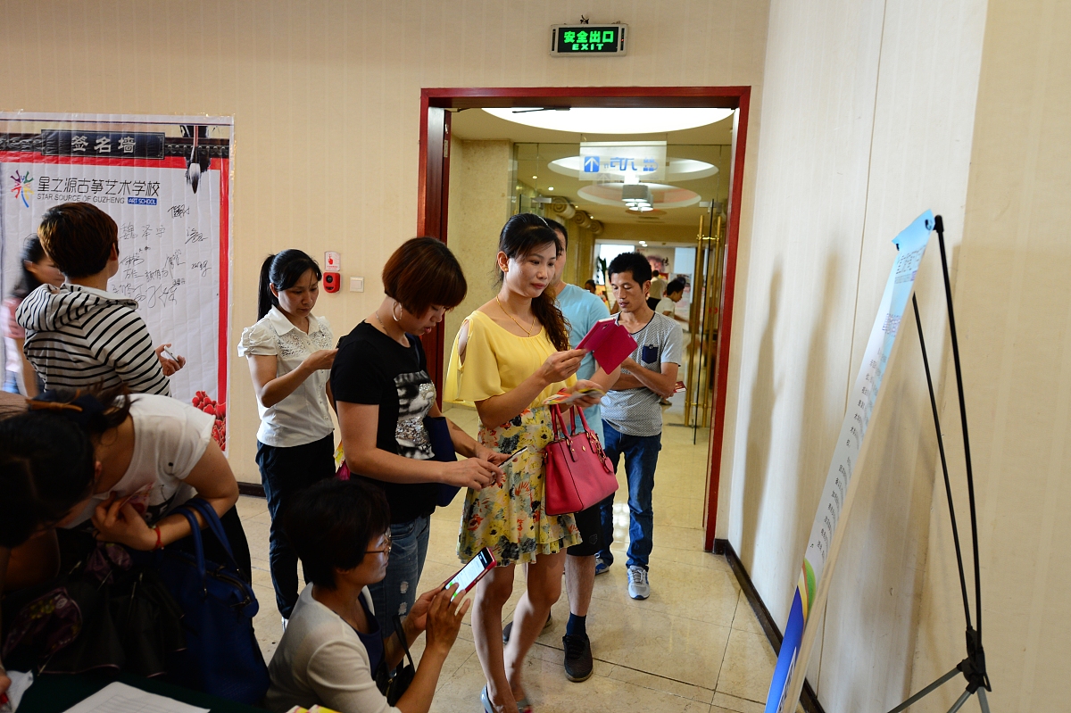 微信家园共育活动中家长与教师的积极作用