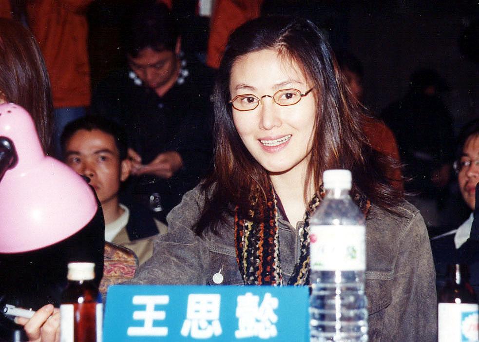 济南第三职业中等专业学校2020招生简章