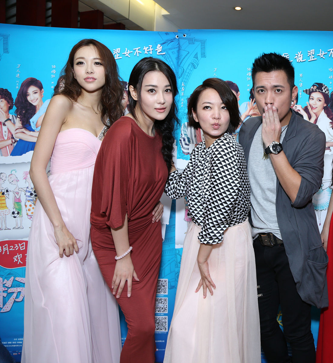 2<strong>0</strong>13年08月21日,上海,电影《粉红女郎》宣传活动.