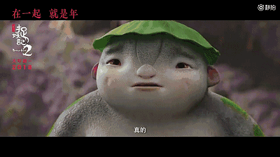 你可能做夢也沒想到，梁朝偉竟然會和李宇春有cp感！