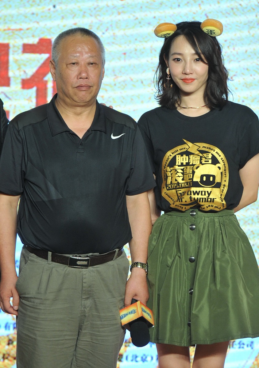 2015年8月4日,北京,电影《翻滚吧肿瘤君》发布会.***_***白百何