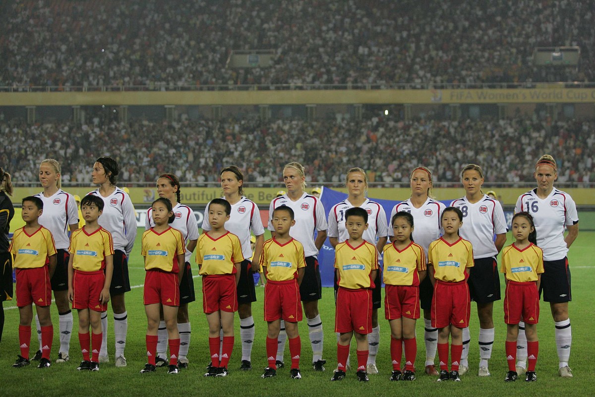 2007年9月15日,中国浙江杭州,2007女足世界杯c组,澳大利亚国家女子足