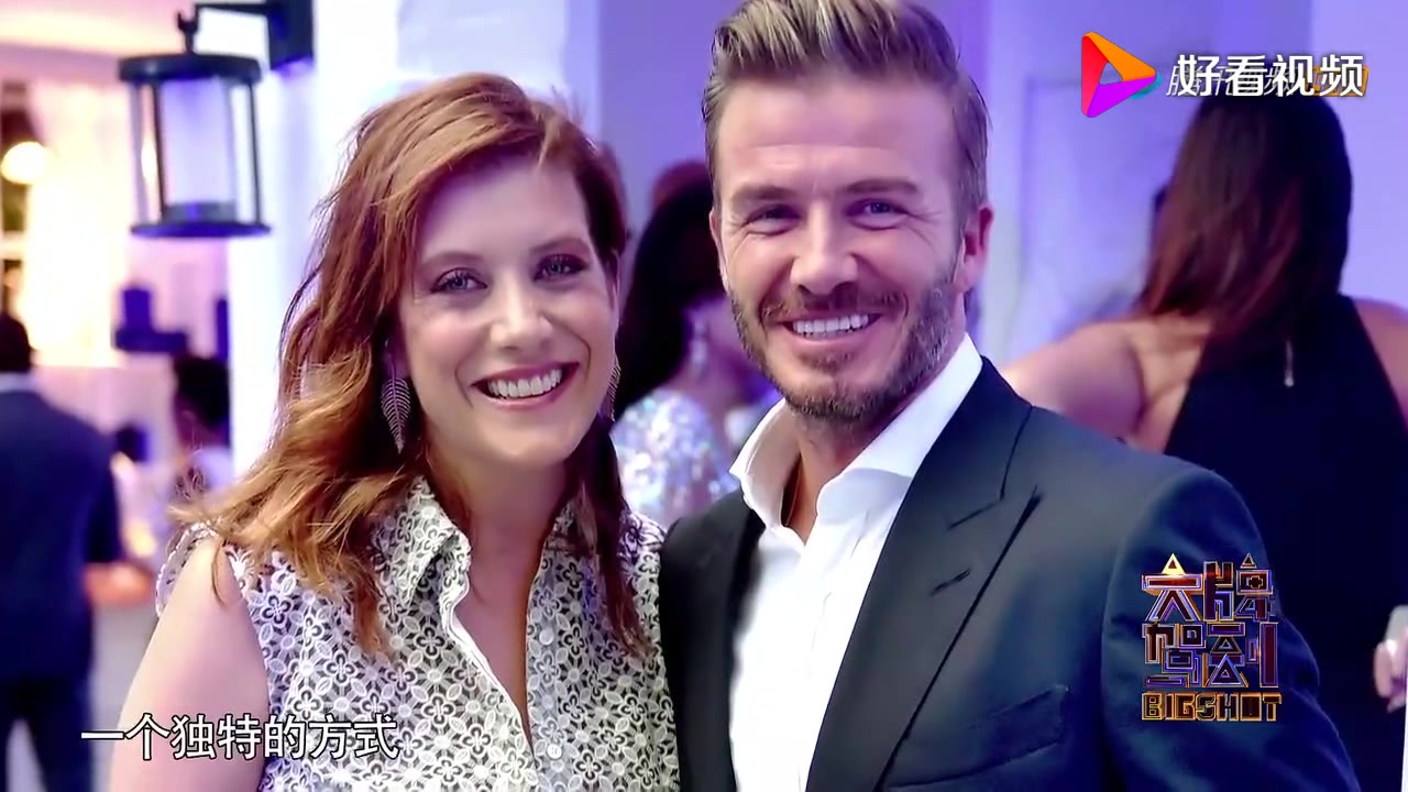 张震和贝克汉姆约饭:男神相见一眼定情,先聊发型,太逗了!