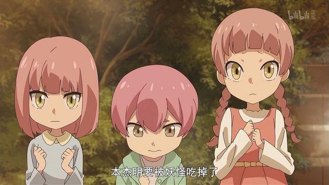 人分三六九等,“厨”分五颜六色,二次元里的独立世界也很多