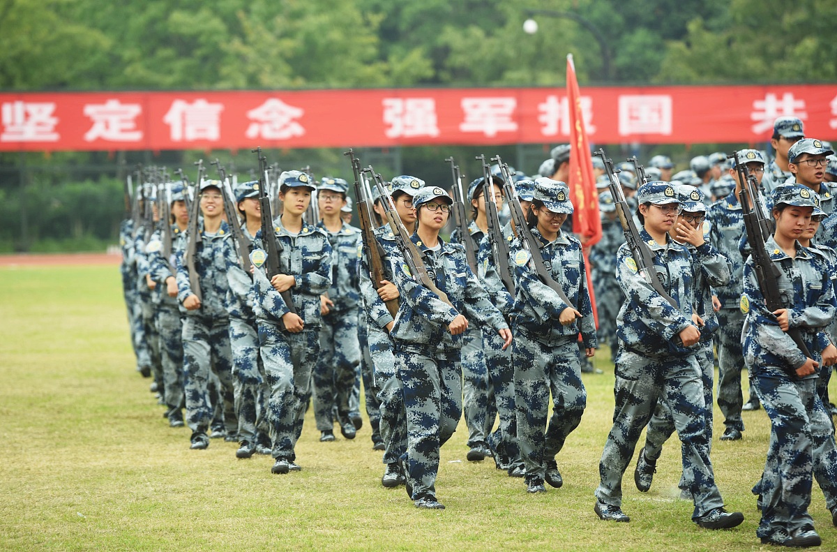 六盘水市军事技能职业学校招生办联系电话
