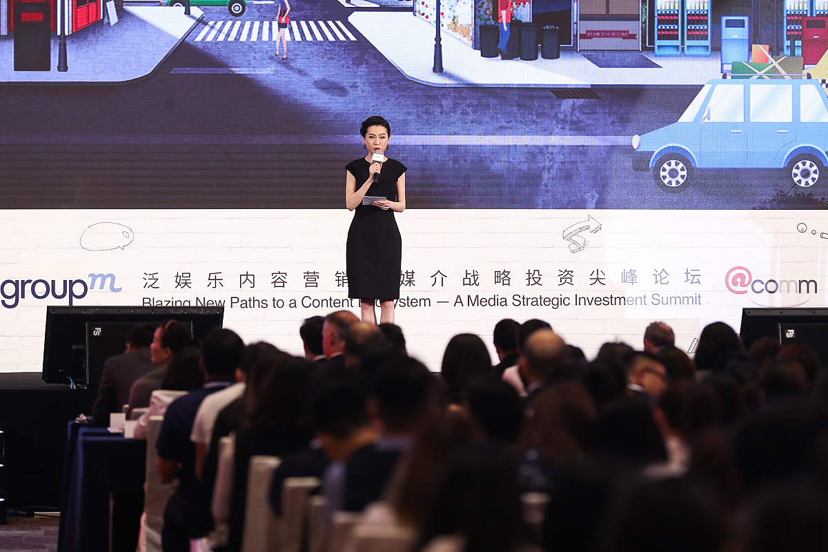 成功路演指南：从准备到后续跟进