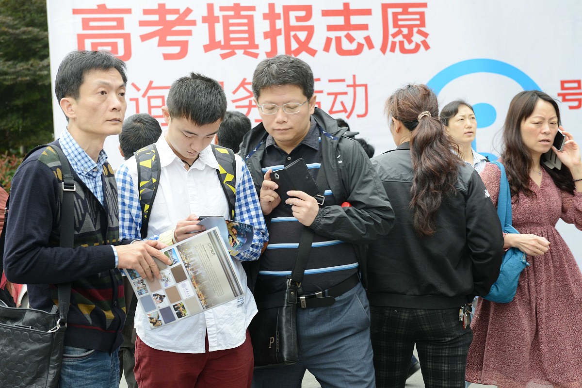 贵州2023年初中生怎样考中专