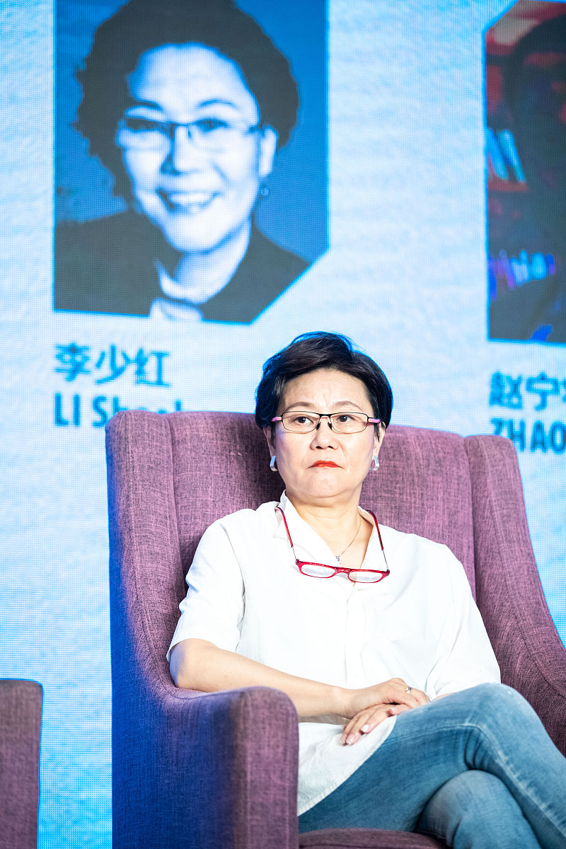 2019年6月20日,中国上海,第22届上海国际电影节,金爵电影论坛——复兴