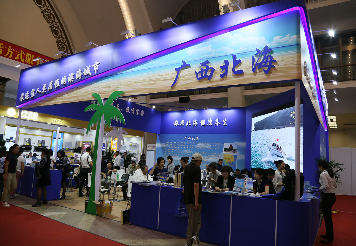 组团：定义、类型及应用场景