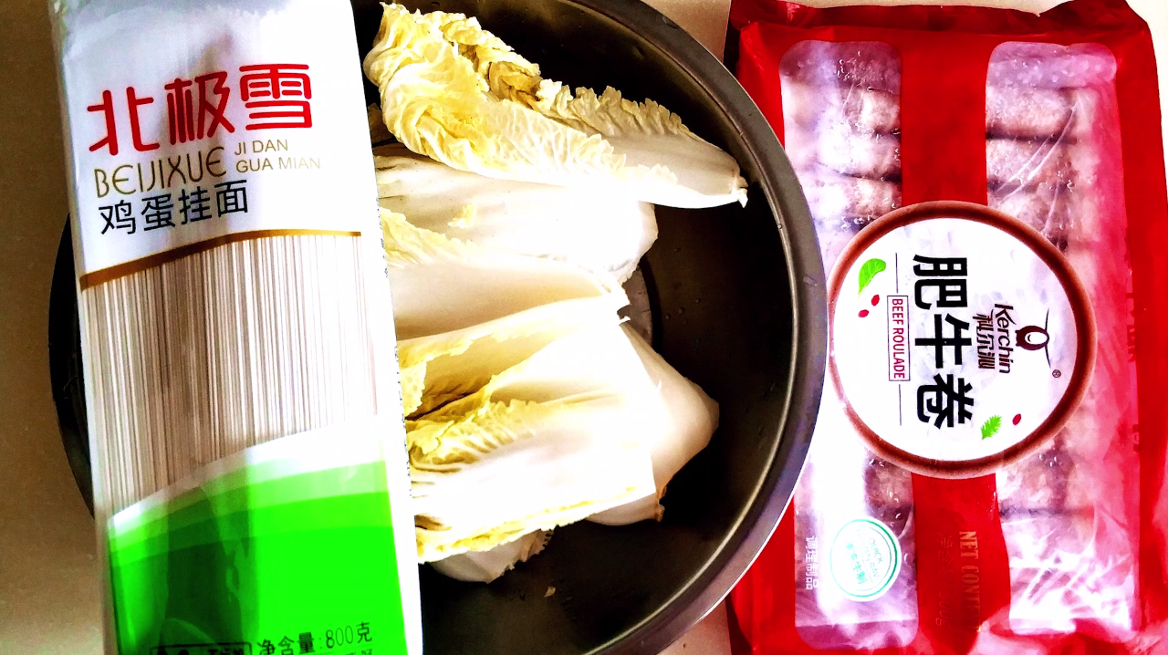 上班族懒人快手面,有肉有菜,10分钟上桌,味道赛火锅