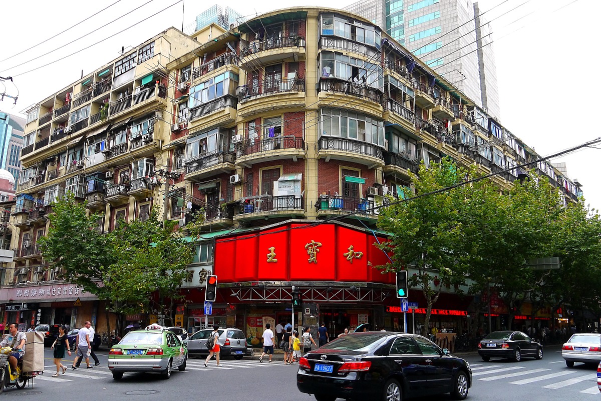 ***_***上海,南京路,步行街,老字号,商店,邵万生,沧浪亭,三阳食品,沈