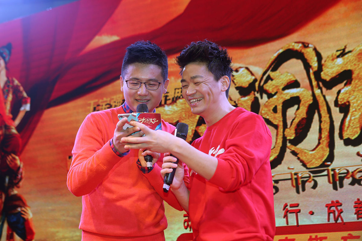 四川文化产业职业学院2019+编导专业招生