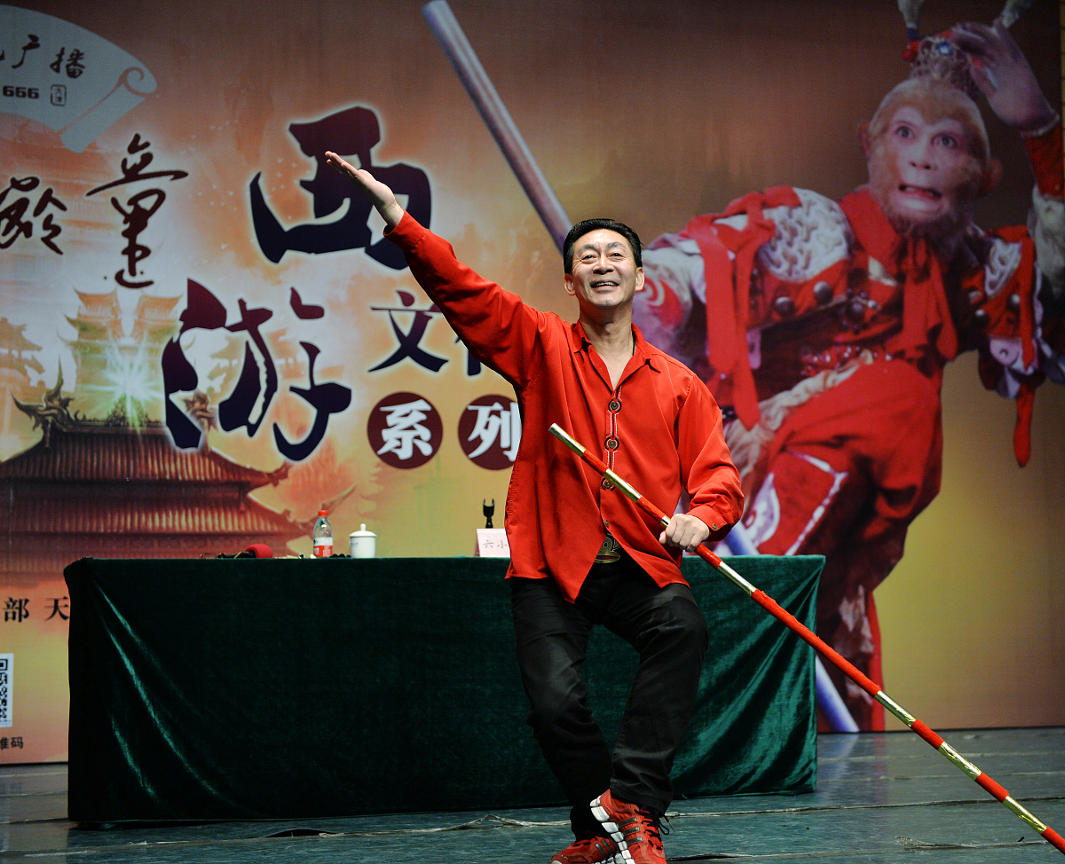 感受文化魅力，传承中华精髓：浅谈《讲好中国故事，传播中华传统文化》讲座