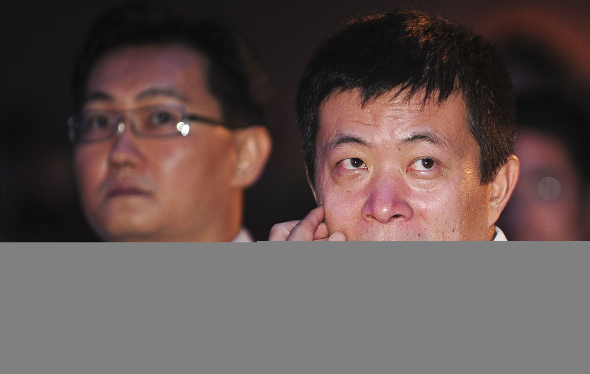 2011年8月23日,中国互联网协会主办的2011(第十届)中国互联网大会在北