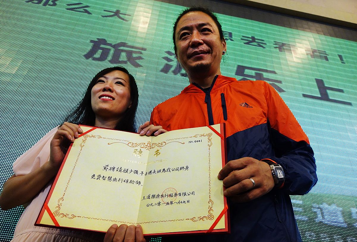 如何优雅地向老板提出辞职？