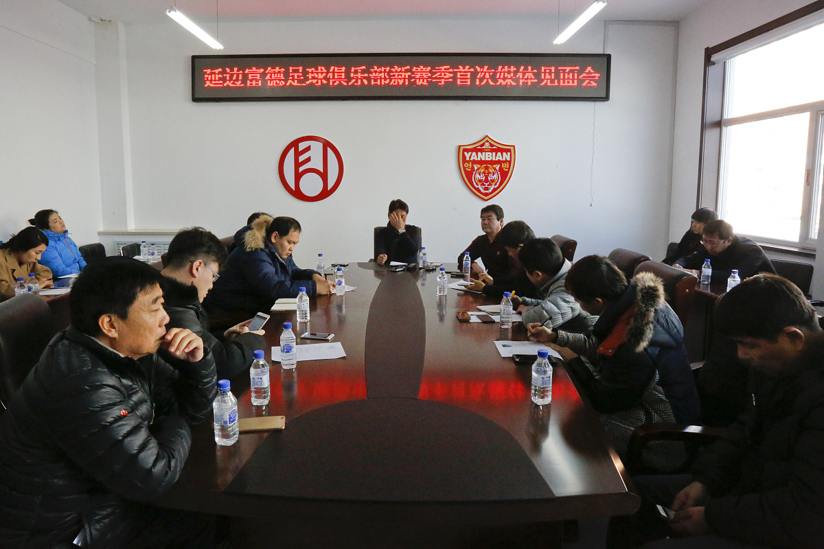 写一份江苏东源投资有限公司2023年度团支部工作要点；机关公文；全文2000字；开头400字；文章分四个段落分别用四个持续做标题。