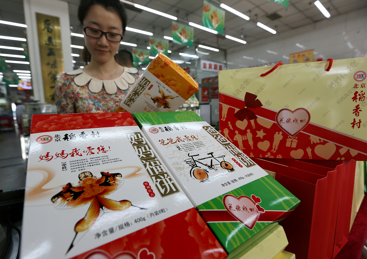 以我的媽媽為題目的作文大綱