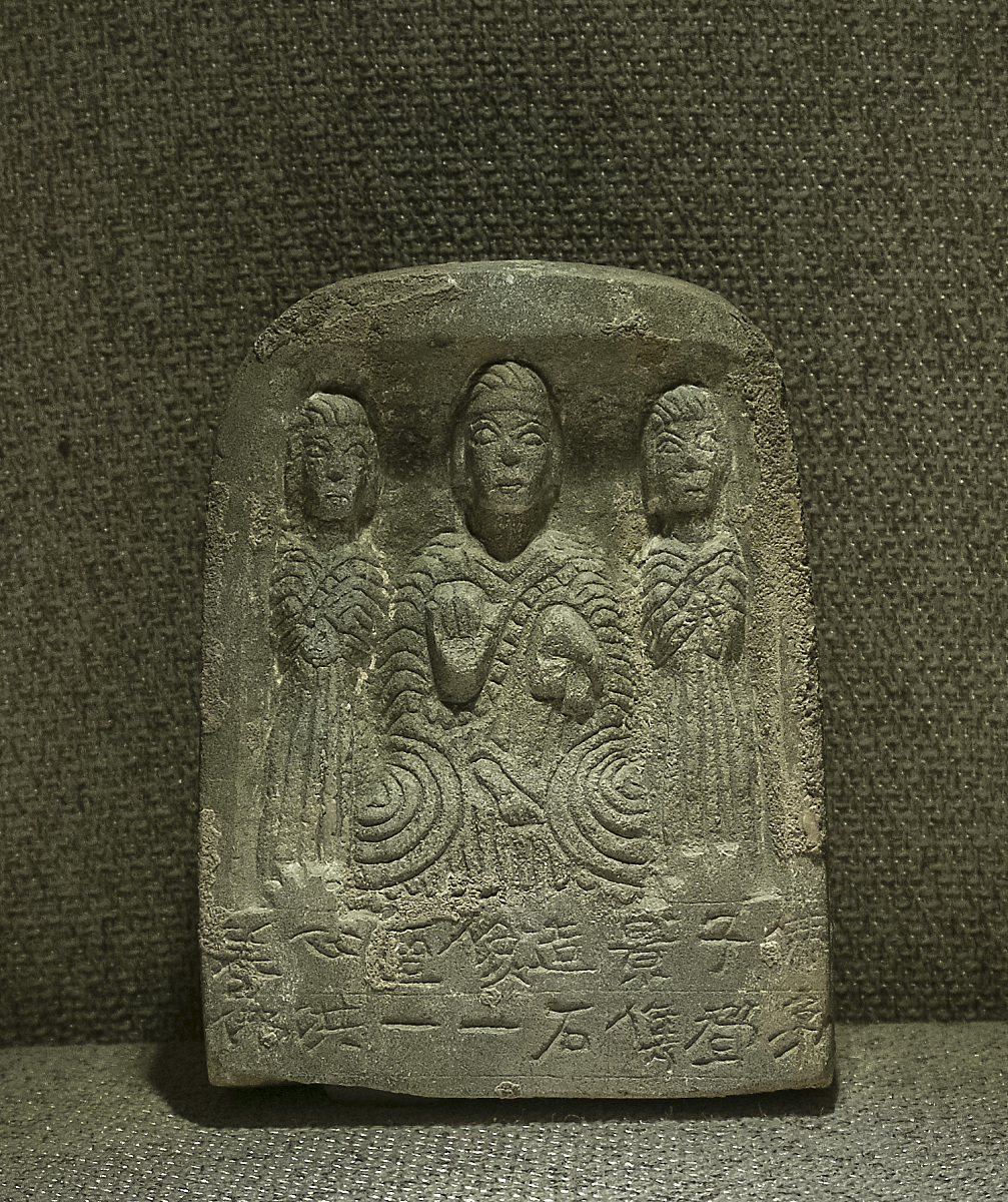 ***_***2018年03月14日,陕西西安,西安博物院,"古代长安佛像展". 大统