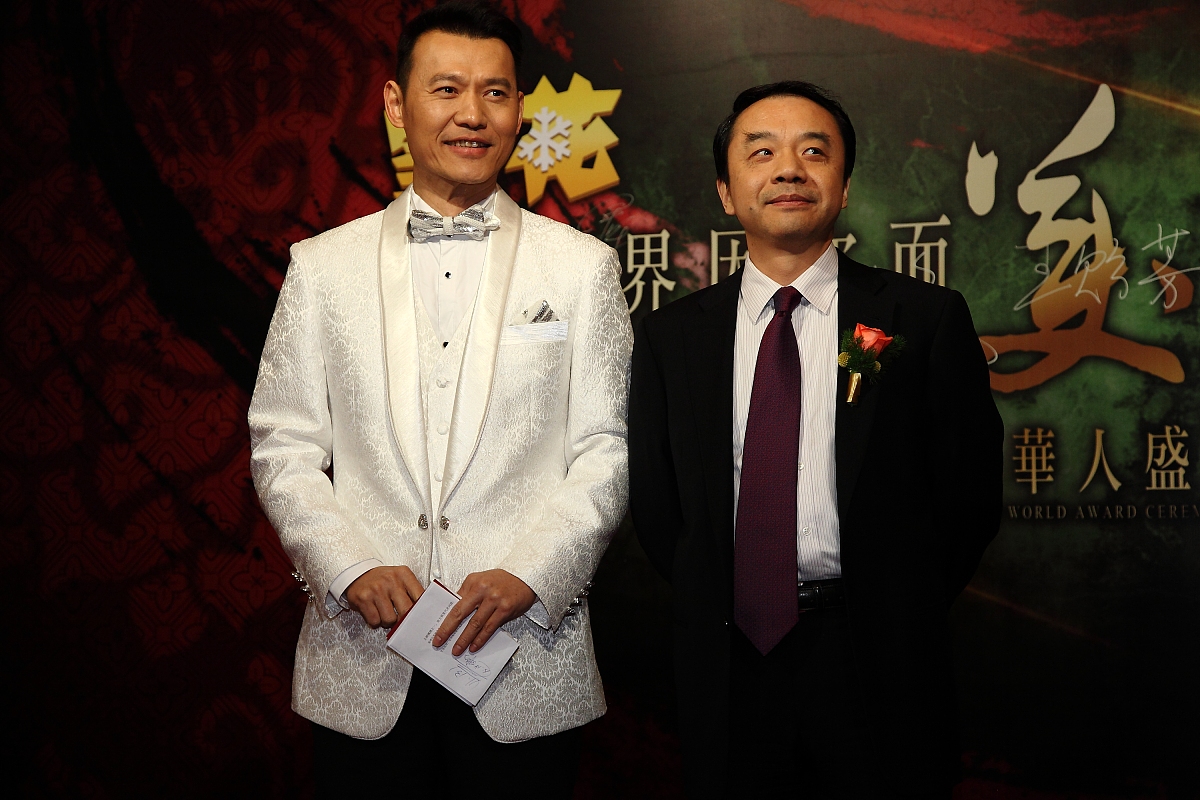 2013年3月30日,北京,2013华人盛典颁奖典礼.***_***影响世界华人盛典