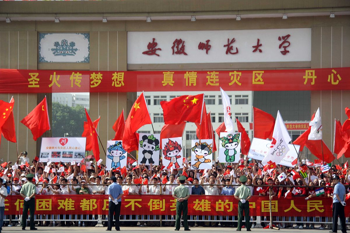 原芜湖市公路局什么级别单位