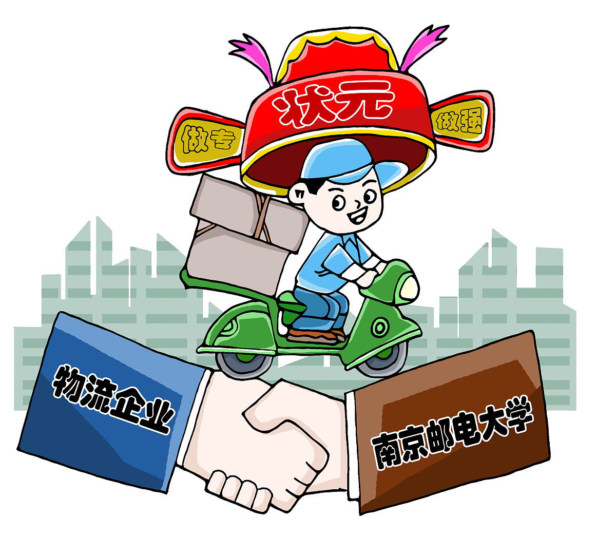 大学专业有哪些？解读学科门类与专业分类
