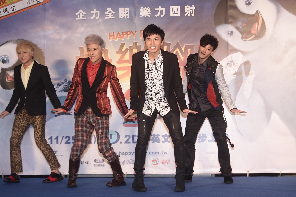 2011年11月23日,台北,lollipops <strong>f</strong>为动画电影《快乐脚》宣传.
