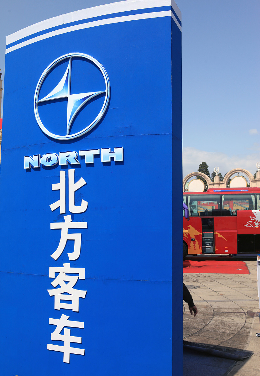 写一篇关于地铁安全的讲话稿