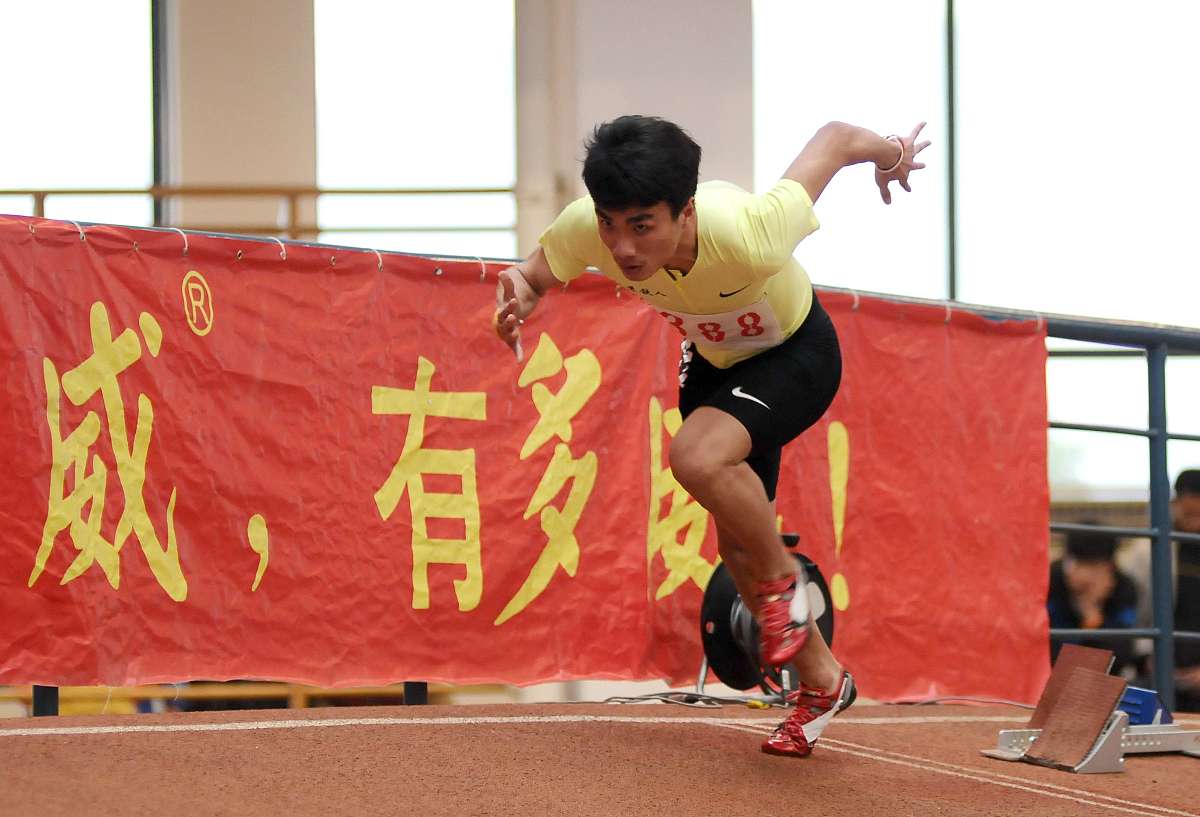 200米运动员加油稿：致敬奔跑的梦想