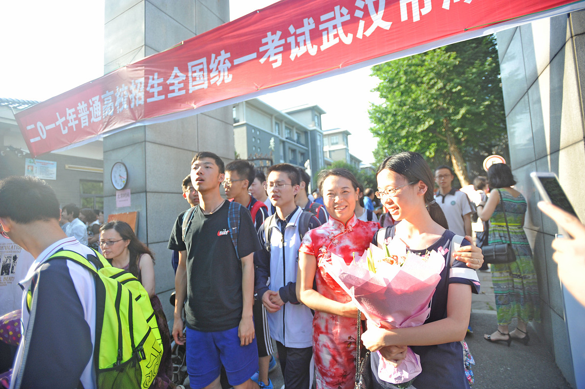 贫困补助贵州省旅游学校资助政策