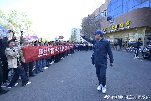 亚博体育：今晚！CBA和中超同时开战 广东PK新疆 富力VS深足 央视这样直播