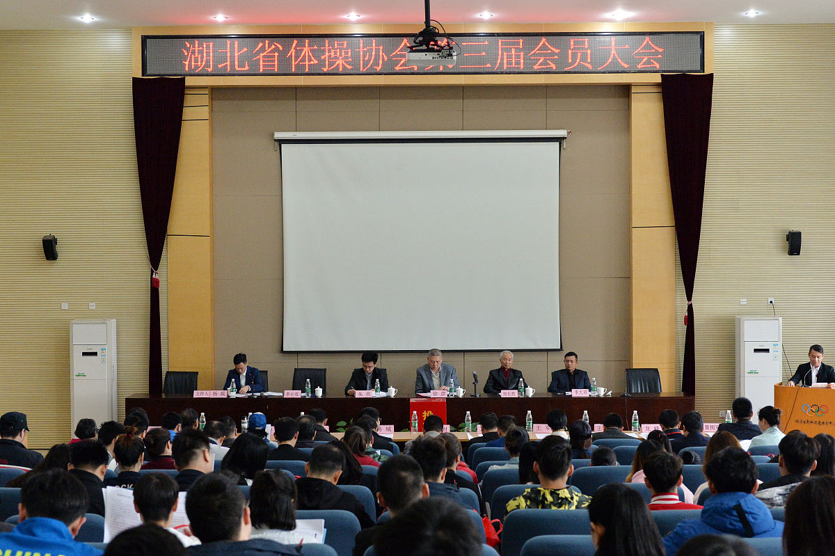 贵州省经济学校办学如何、教学质量如何