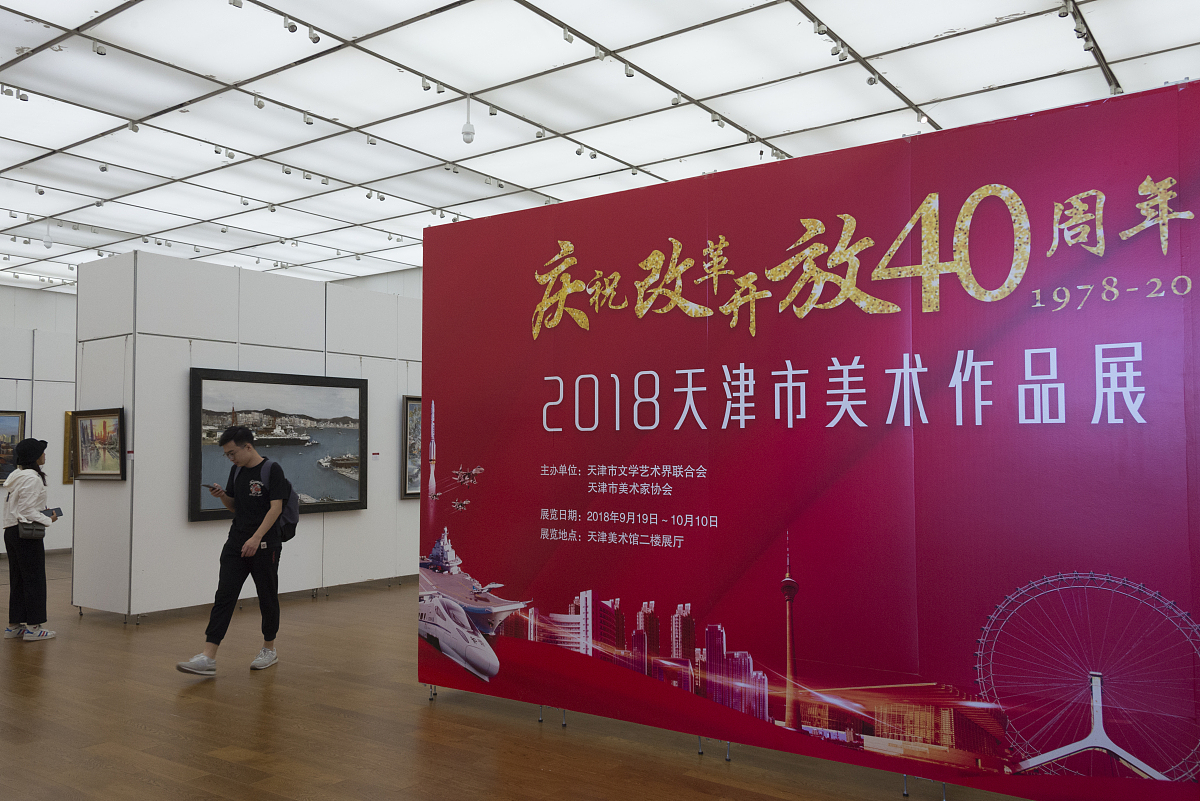 徽州师范学校2022年招生简章：本科专业、录取流程、学费及奖学金