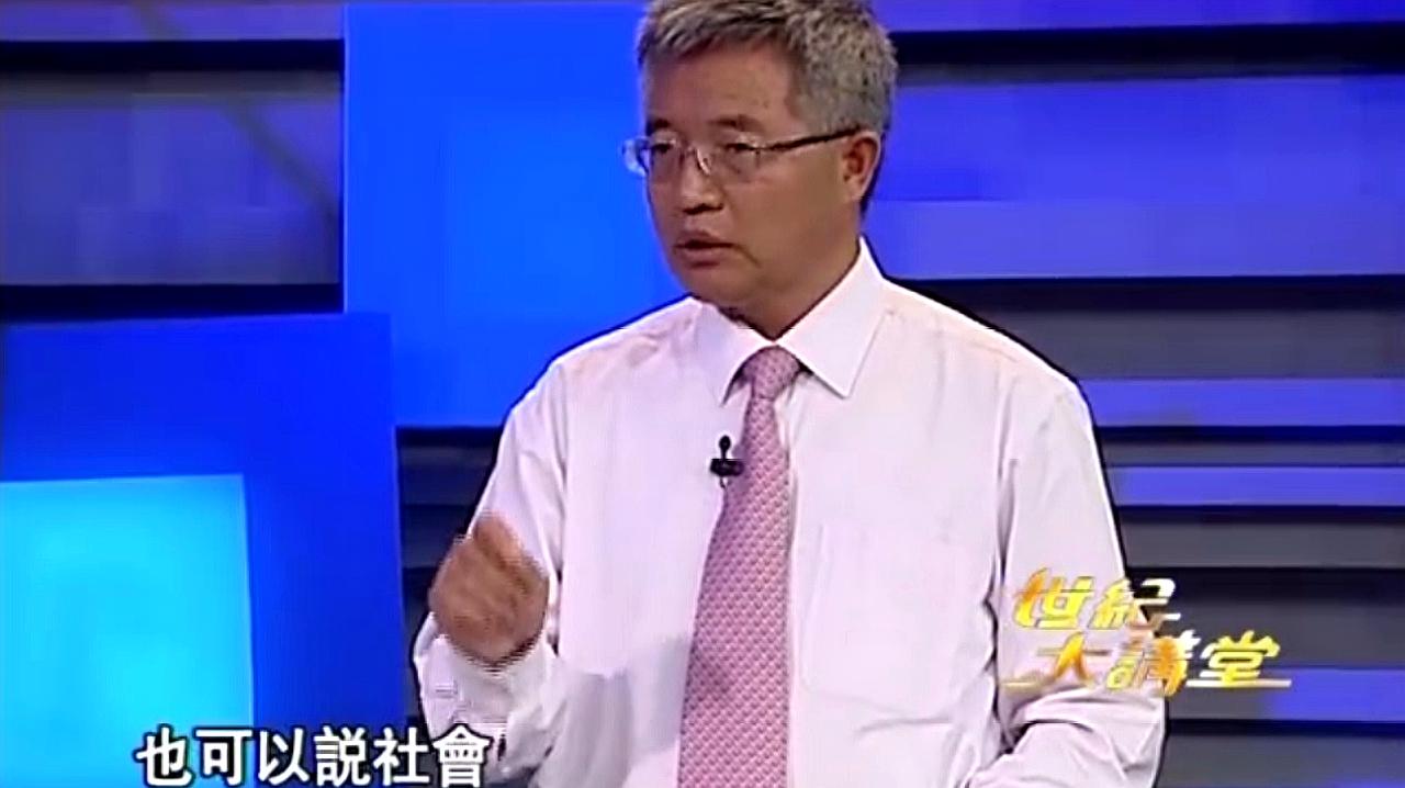 [图]中国潜规则盛行，会有什么后果？专家太敢说