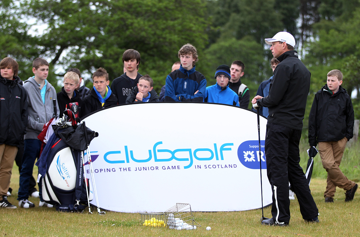 浙江水电技工学校2021年招生简章