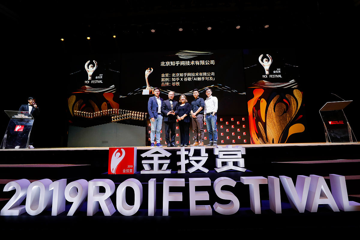 🔥知乎博主昵称大全：有趣、吸睛、涨粉就靠它！🔥