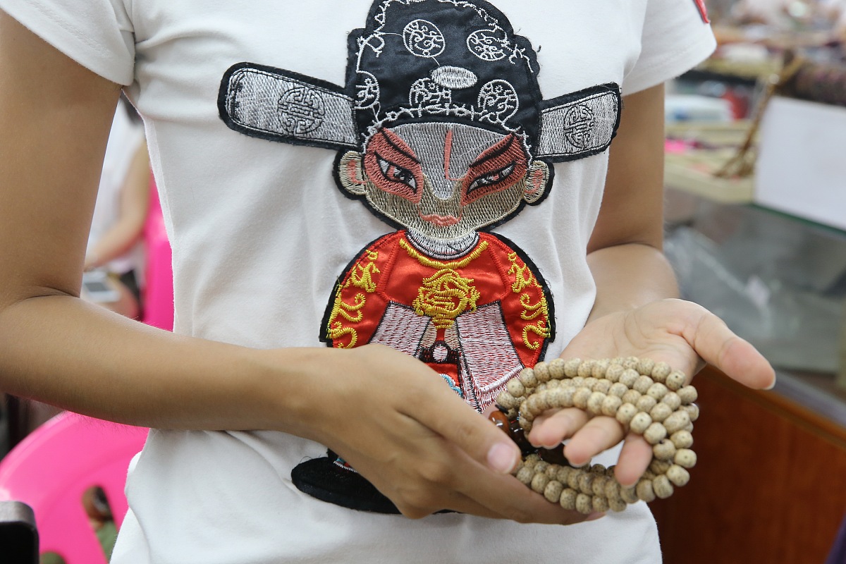 广东花城工商技工学校工商企业管理有前途吗？需满足哪些招生条件-好不好