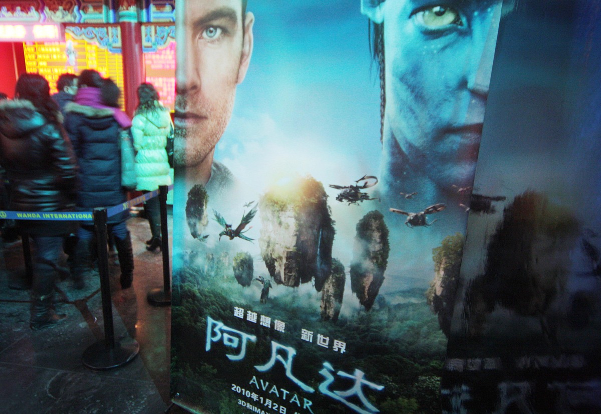 在线电影列表 - 观看最新电影