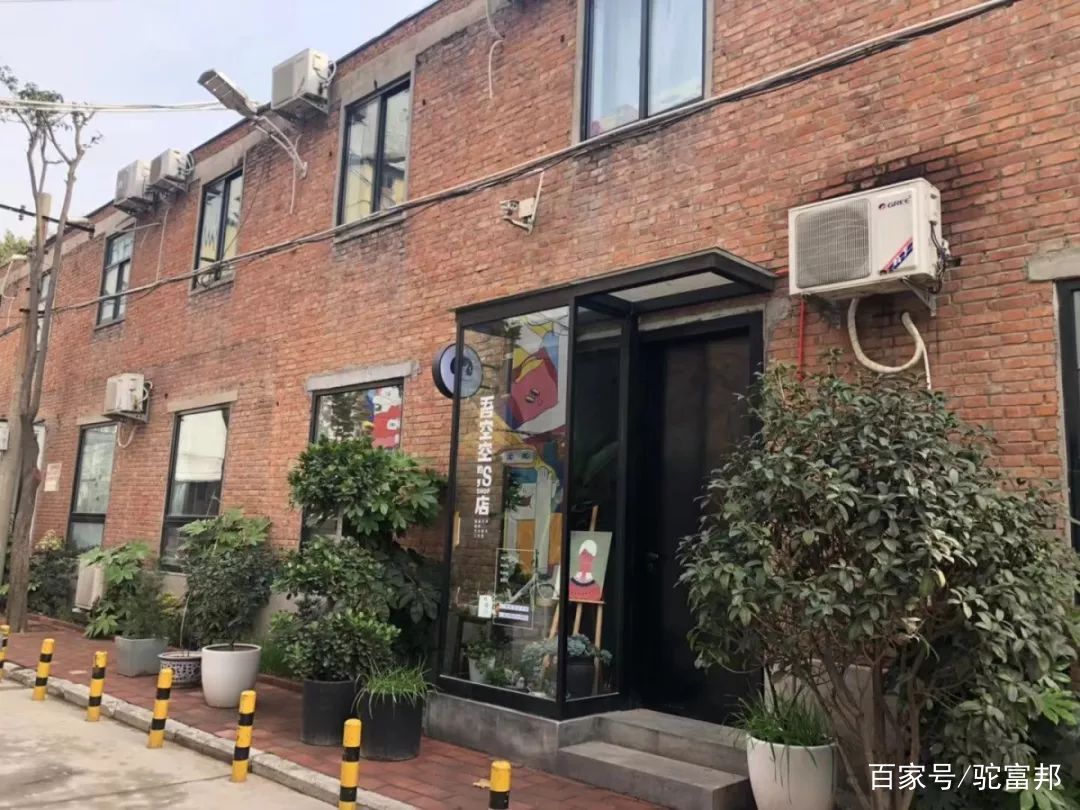 瑞光吗?那个老印刷厂华丽回归,变身成了郑州的