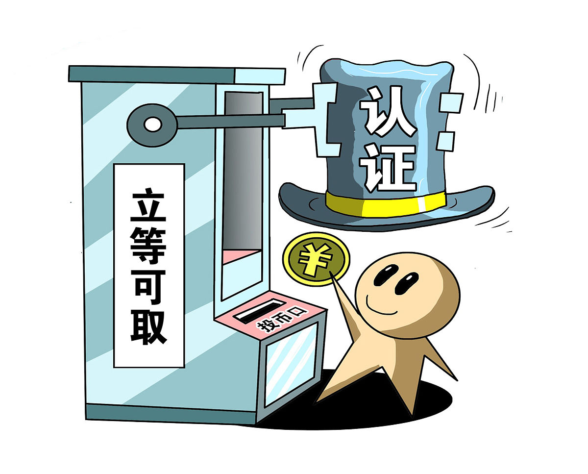 诚信教育主题班会活动过程500字