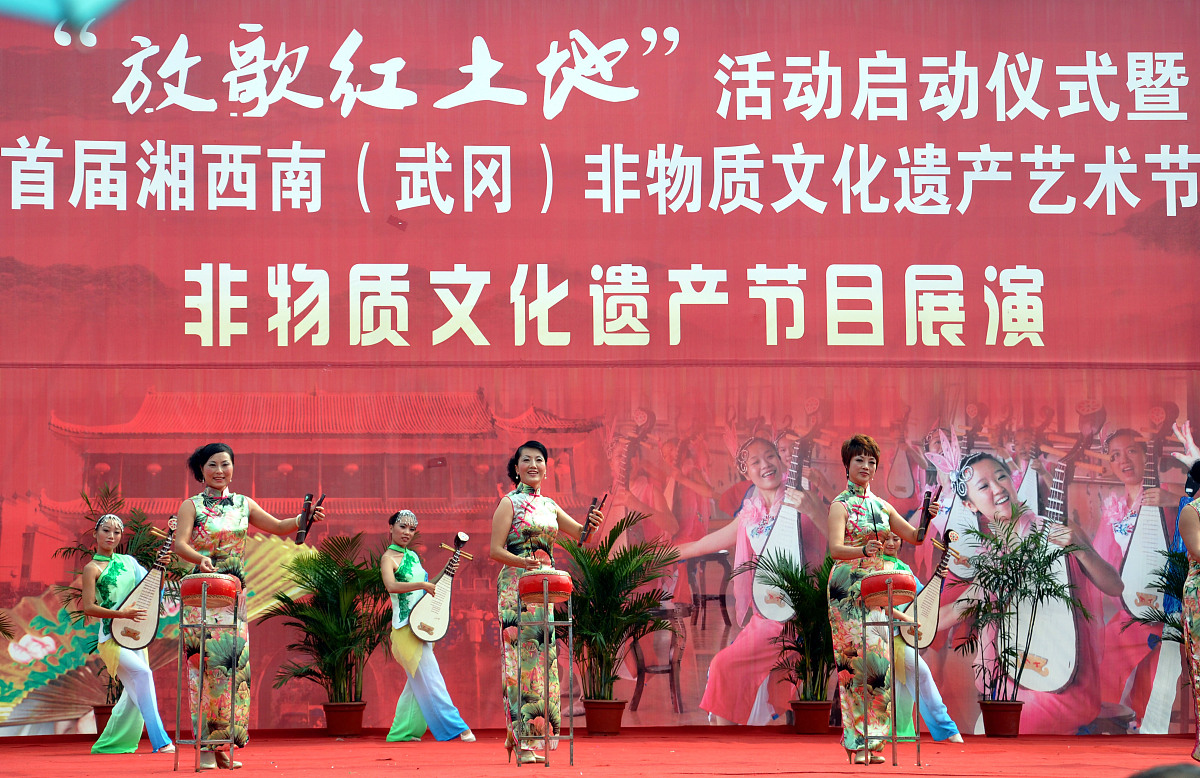 湘西艺术设计学校2023年招生简章_招生信息