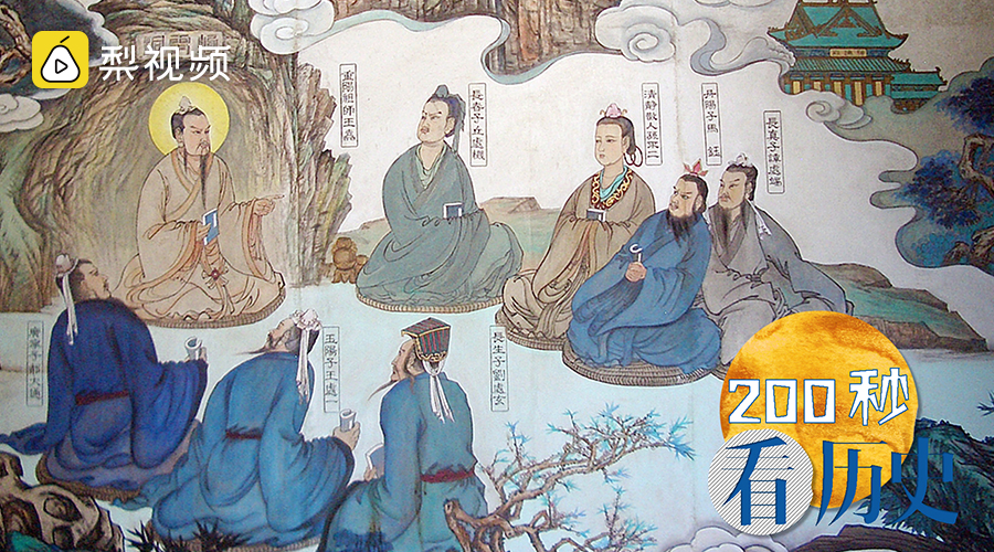 古人教你怎样取一个道系的名字