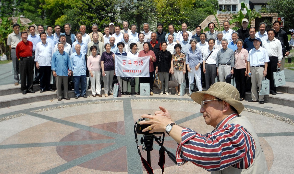 政务考察团旅游心理特点分析 - 知识渴求、学习交流、政策理解