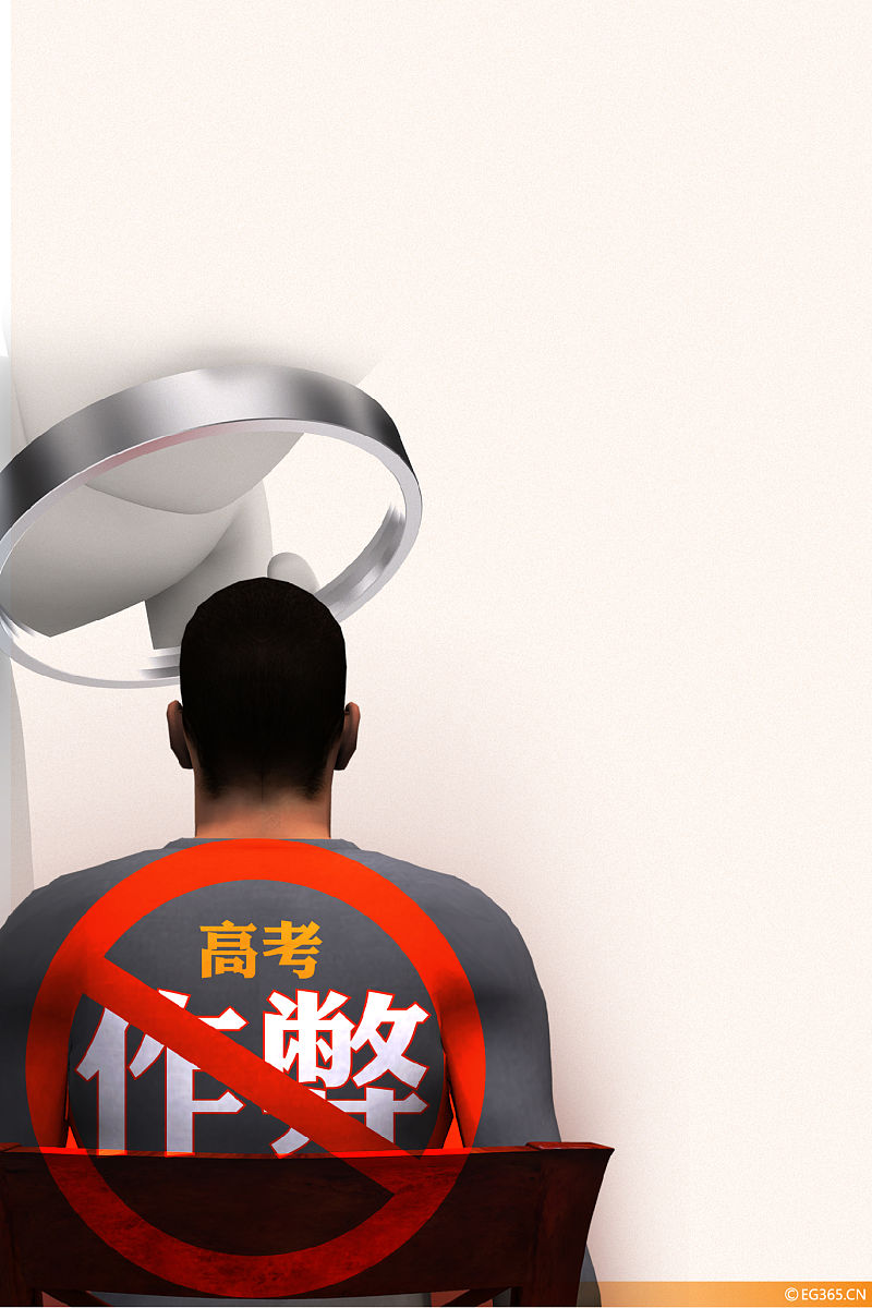 欺骗和压制干扰优劣辨析以高价值目标防御为例