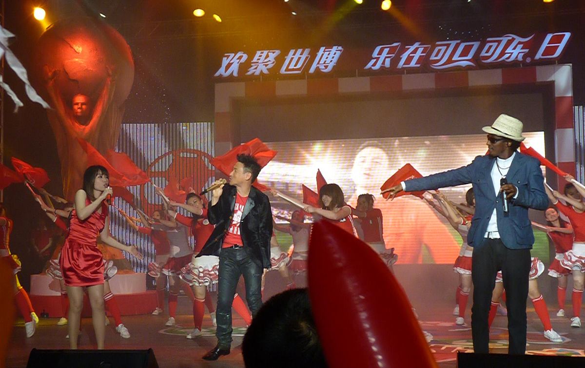 2010年5月8日,上海,2010年上海世博会非酒精类饮料全球合作伙伴可口可