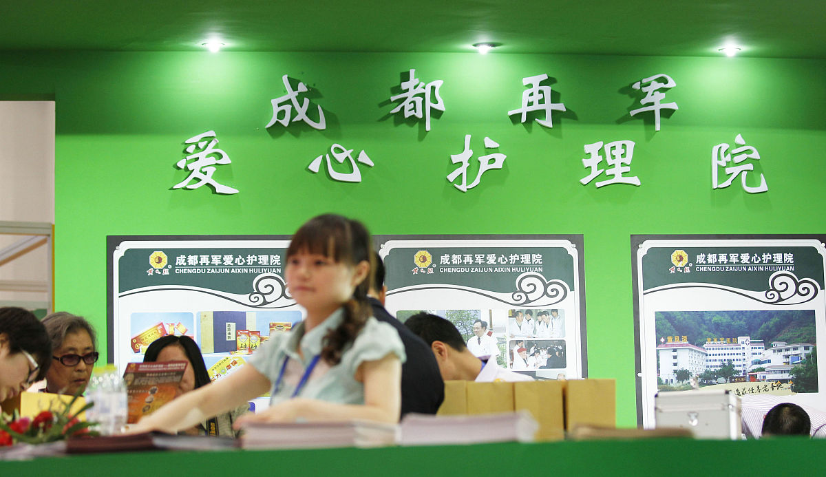 成都卫生学校护理专业就业前景怎么样？好就业吗？