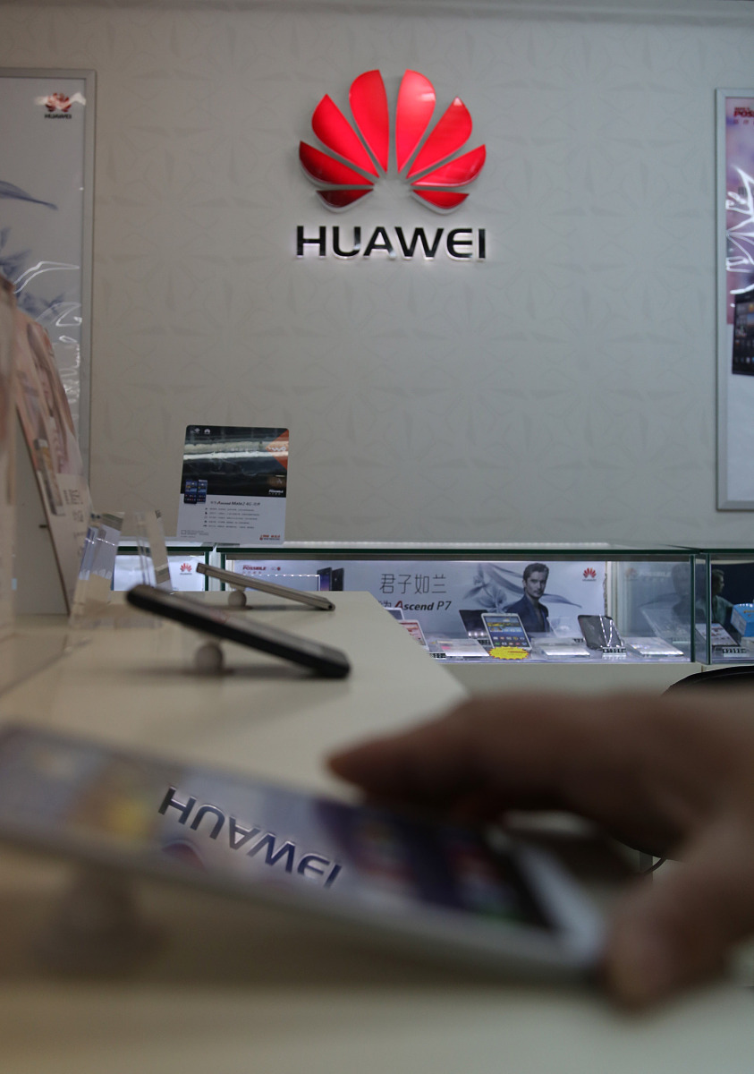 华为手机如何群发短信