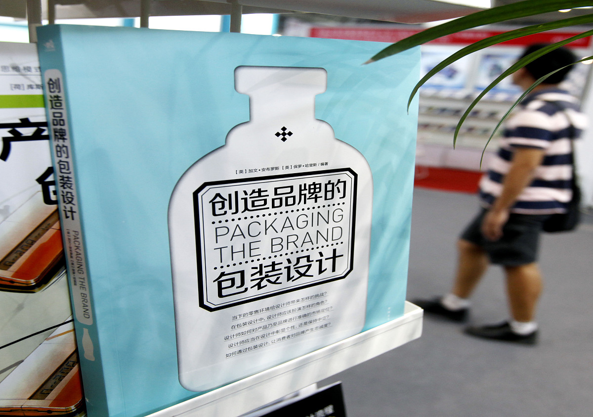 抚顺师范高等专科学校应用韩语专业到底行不行设有哪些课程