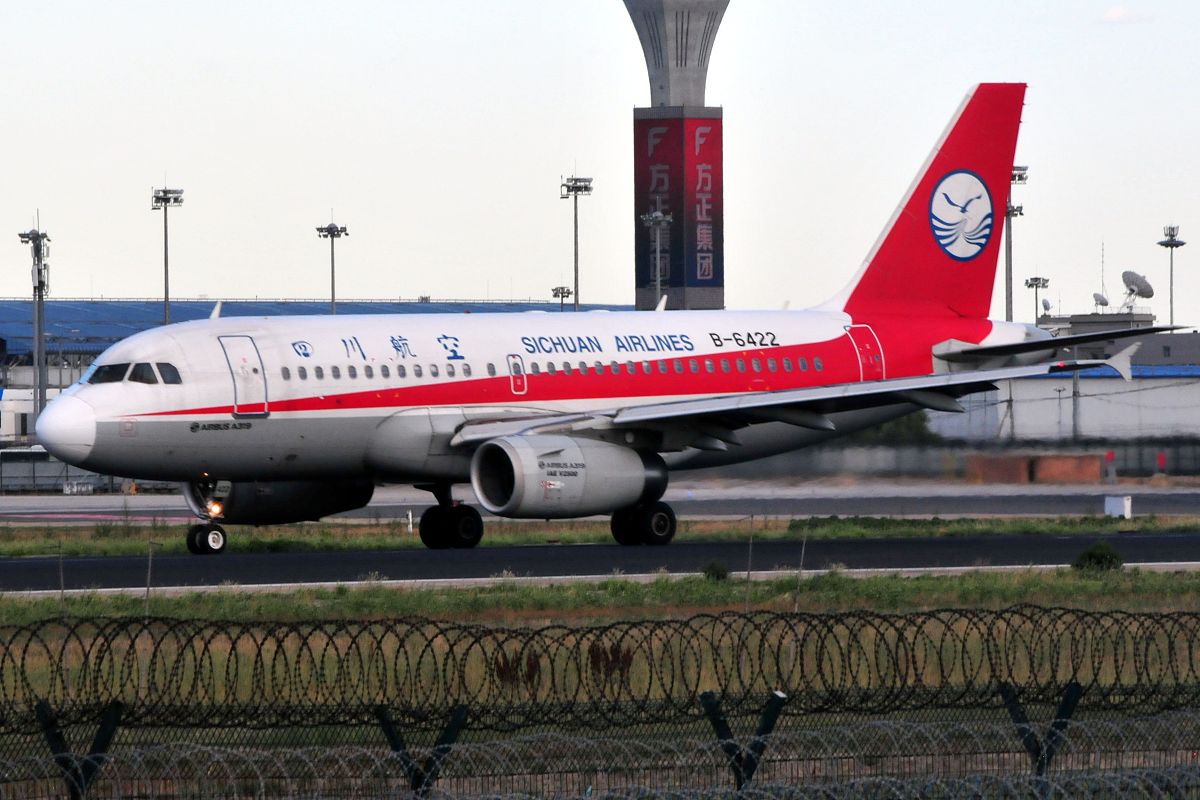 四川高中毕业学飞机维修专业好不好