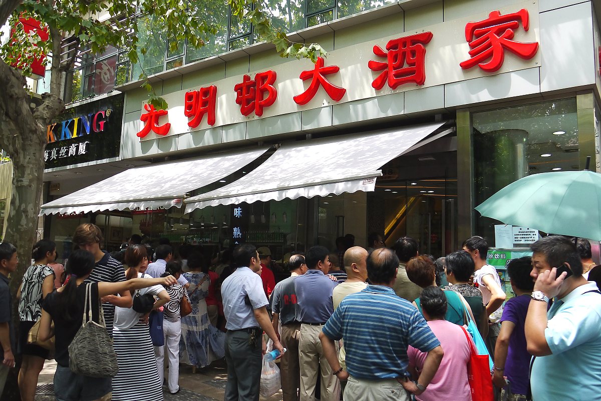 茂名技师学院2023年招生简章 | 广东省内领先本科院校